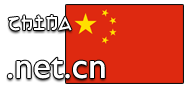  -> net.cn fr 24,00 € - Laufzeit und Abrechnung  1 Jahr. ( China )
