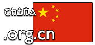  -> org.cn fr 24,00 € - Laufzeit und Abrechnung  1 Jahr. ( China )