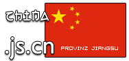 Domain Dienste -> js.cn fr 23,80 € - Laufzeit und Abrechnung  1 Jahr. ( China - Provinz Jiangsu )