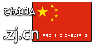 Domain Dienste > Domains -> zj.cn fr 17,85 € - Laufzeit und Abrechnung  1 Jahr. ( China - Zhejiang )